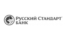 Банк Русский Стандарт в Алейске