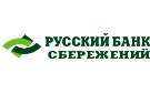 Банк Русский Банк Сбережений в Алейске
